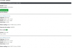 07service_app_printer_detail